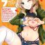 Gay Hunks GirlPan Rakugakichou 7 | GirlPan Sketchbook 7- Girls und panzer hentai Eat