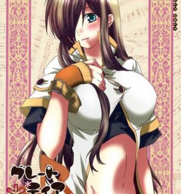 Fingers Great Tear Oppai | Great Tear Breasts- Tales of the abyss hentai Milk