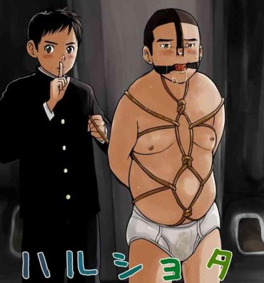 Gostosa Harushota Shishunki Kāsuto 3- Original hentai Gay Handjob