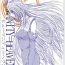 Aussie HUMANITY=HEAVENLY- Valkyrie profile hentai Ass Lick