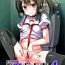 Rough Sex Kyuusei Maryoku Chuudoku 4- Fate kaleid liner prisma illya hentai Family Porn