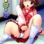 Sexy Sluts Manaka- Toheart2 hentai Stream