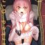 Amadora Marked Girls Vol. 16- Fate grand order hentai 18 Porn
