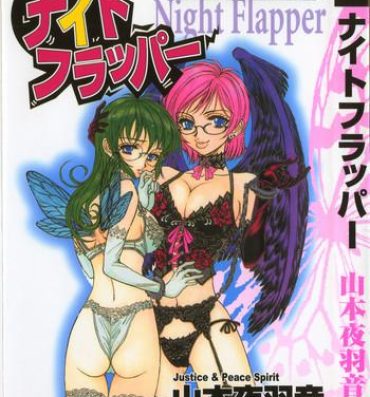Cunt Night Flapper- Power rangers hentai Foreplay