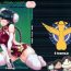 Ftv Girls Nyuudou Shinshi Gundam Double Oppai- Gundam 00 hentai Butt Plug
