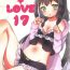 Hairy Sexy office+love 17- Princess connect hentai Gay Theresome
