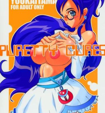 The Puretty Cures- Pretty cure hentai Facesitting