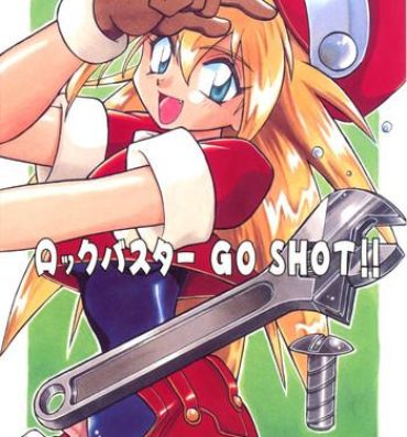Blow Job Rock Buster Go Shot!!- Mega man legends hentai Solo