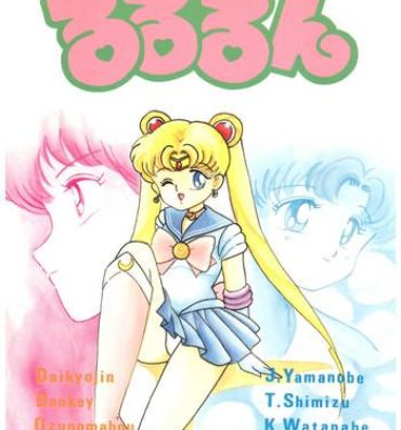 Tgirls Rururun- Sailor moon hentai Indonesian