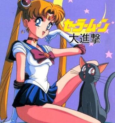 Sucking Sailor Moon Monbook Series 1- Sailor moon hentai Korean