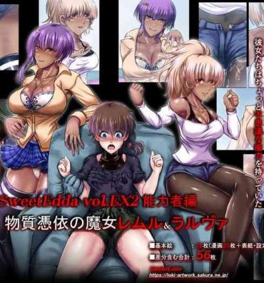 Spit SweetEdda vol.EX2 – Possession Witches Remul & Laluva- Original hentai Blonde