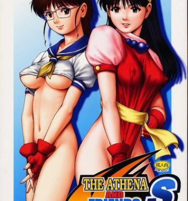 Young Men THE ATHENA & FRIENDS SPECIAL- King of fighters hentai Gays