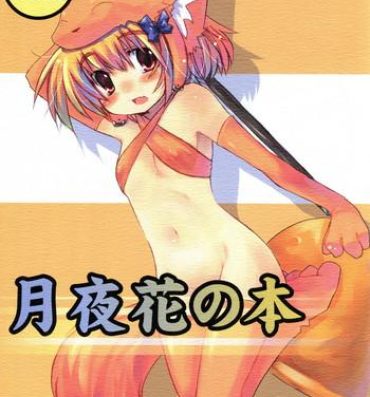 Girls Tsukiyo Hana no Hon- Ragnarok online hentai Natural Tits
