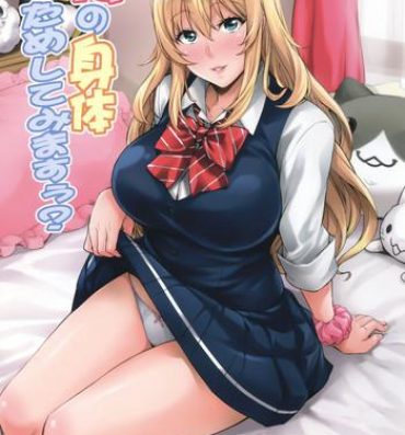 Perfect Pussy Watashi no Karada Tameshite Mimasuu?- Original hentai Thong
