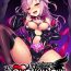 Lesbiansex Aisei Tenshi Love Mary | The Archangel of Love, Love Mary Ch. 1-6 Punishment