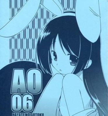 Blowjob Contest AO06- Hayate no gotoku hentai 18yo
