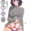 Peludo (C89) [Sankaku Apron (Sanbun Kyoden, Umu Rahi)] Sayoko’s Cage -Sayoko Saneisho 2- | Sayoko no Ori -Saneishou Sayoko2- [English] [Zero Translations]- Original hentai Fucking