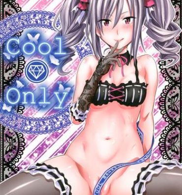 Redhead Cool Only- The idolmaster hentai Free Porn Hardcore