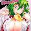 Foursome Flower Heaven- Touhou project hentai Squirters