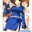 Anime Fukayomi Kinshi no Amy-san hon- Mahou shoujo lyrical nanoha hentai Lesbians