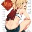 Solo Girl Hidden Quest + OrangeMaru Special 08- Fate grand order hentai Footworship