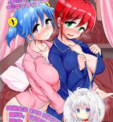 Pussy Sex Issho ni Futanari Practice 5- Original hentai Hottie