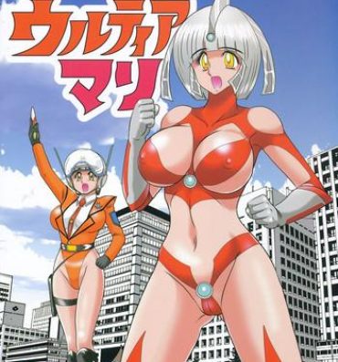 Eating Pussy Kagaku tokunyū-tai Ultra Mari- Ultraman hentai Adult