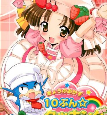 Imvu Kyou no Okazu 10-pun Cooking- Cooking idol ai mai main hentai Sislovesme
