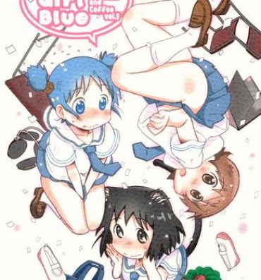 Puto Little Girl Blue- Nichijou hentai Free Amateur