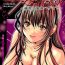 Gay Reality [Miyazaki Maya] Holy Knight ~Junketsu to Ai no Hazama de~ Vol. 9 Blowjob