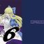 Livecam Mon Musu Quest! Beyond The End 6- Monster girl quest hentai Brunet