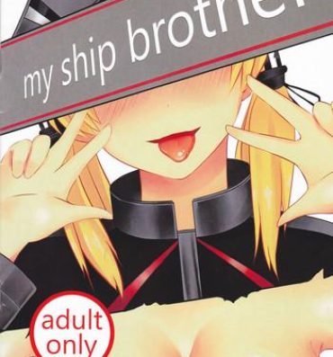 Family My Ship Brothel- Kantai collection hentai Gayporn