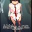 Load Natsuzuka-san no Himitsu. Vol. 5 Doukoku Hen Tittyfuck