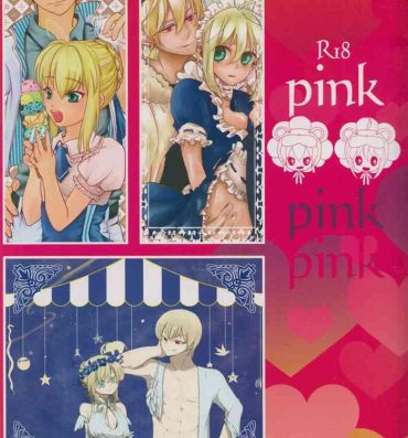 Nurumassage pink pink pink- Fate stay night hentai Fate zero hentai Good