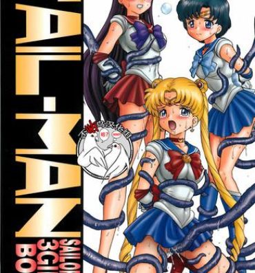 Ballbusting TAIL-MAN SAILORMOON 3GIRLS BOOK- Sailor moon hentai Titjob