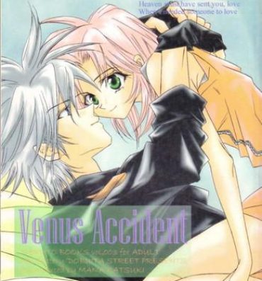 Jerk Off Instruction Venus Accident- Naruto hentai Romantic