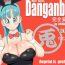 Italian Danganball Kanzen Mousou Han 04- Dragon ball hentai Putita
