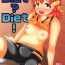 Bangla Diet?Diet!- The idolmaster hentai Screaming