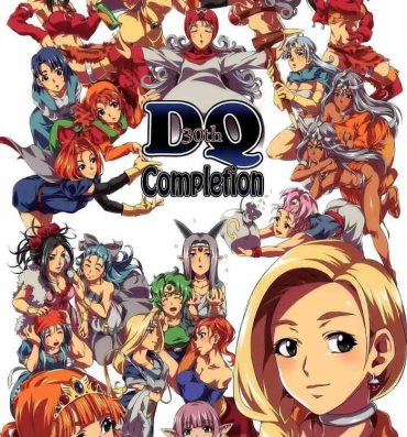 Stepsiblings DQ Completion- Dragon quest hentai Cousin