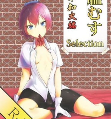 Dildo Fucking KanMusu Selection Shiranui-hen- Kantai collection hentai Dykes