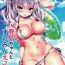 Anime Kashima-chan to Suimin Ecchi- Kantai collection hentai Huge Boobs