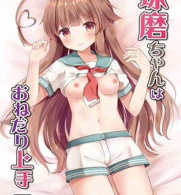 Zorra Kuma-chan wa Onedari Jouzu- Kantai collection hentai Cum In Pussy