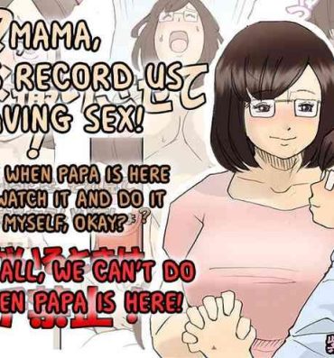 Porn Mama o Haramasu Daisakusen!!- Original hentai Aussie