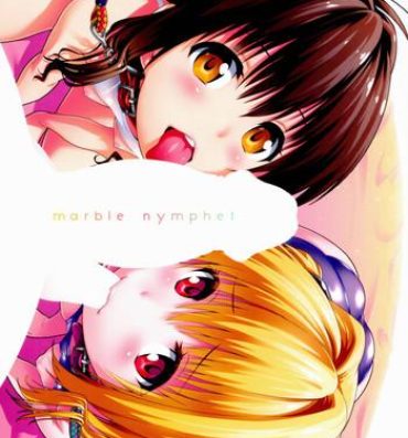 Cums marble nymphet- To love-ru hentai Boys