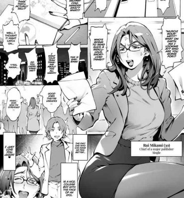 Belly Millennials office worker Mikami | アラサーOL 三神の週末????- Original hentai Alone