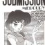 Picked Up Submission Mercury Plus- Sailor moon hentai Spycam