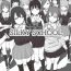 Cumswallow The SILKY SCHOOL- Original hentai Live