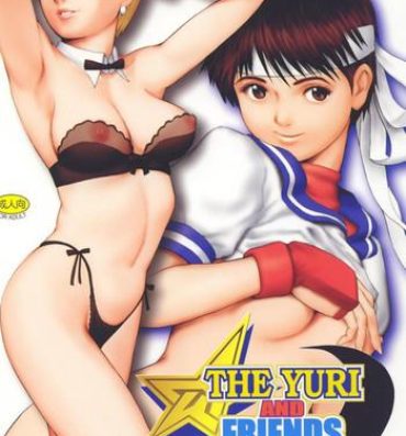Full Movie The Yuri & Friends Fullcolor 4 SAKURA vs. YURI EDITION- Street fighter hentai King of fighters hentai Mojada