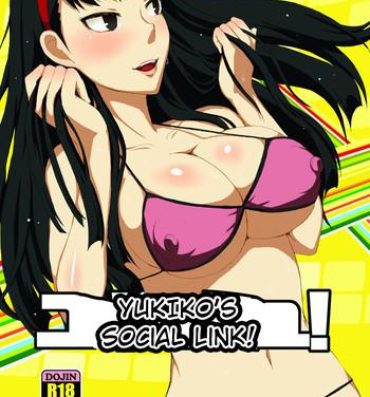 Amatuer Yukikomyu! | Yukiko's Social Link!- Persona 4 hentai Glamour Porn