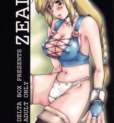 Pussy Licking ZEAL- Dead or alive hentai Soulcalibur hentai Longhair